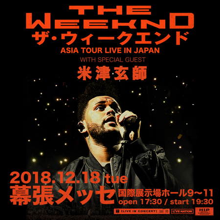 The Weeknd ASIA TOUR LIVE IN JAPAN