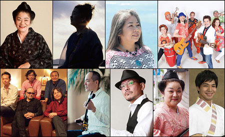 「琉球フェスティバル 2015」出演者画像