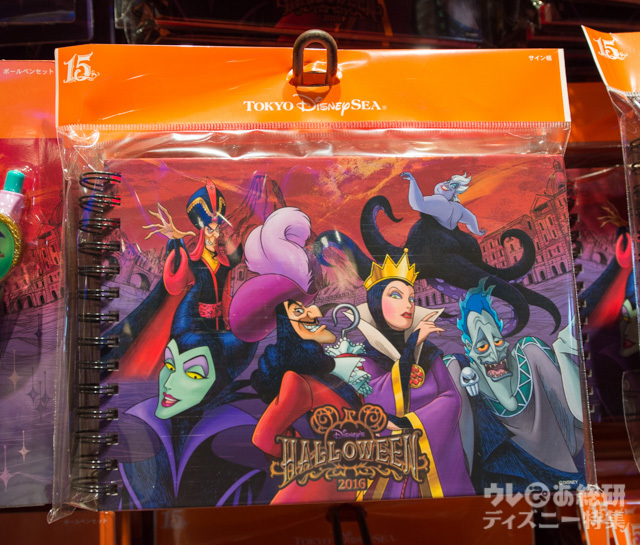 ディズニー レンチキュラーシート 非売品HollywoodMickey ディズニー レンチキュラーシート 非売品HollywoodMickey