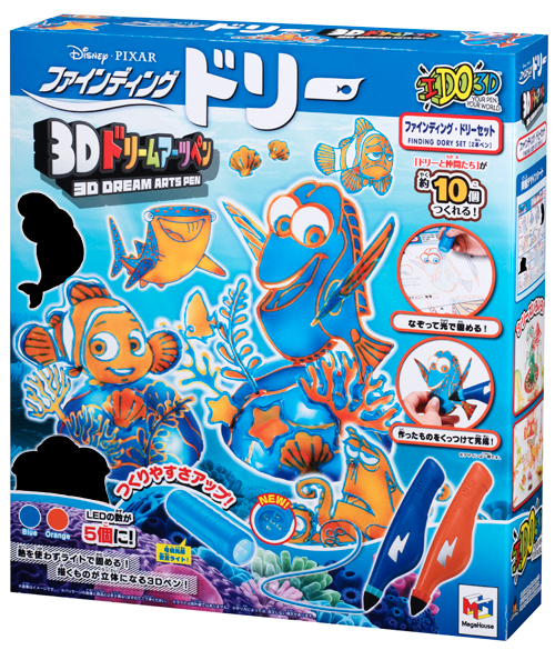 ディズニーグッズ】お風呂もプラモデルも! 『ファインディング・ドリー