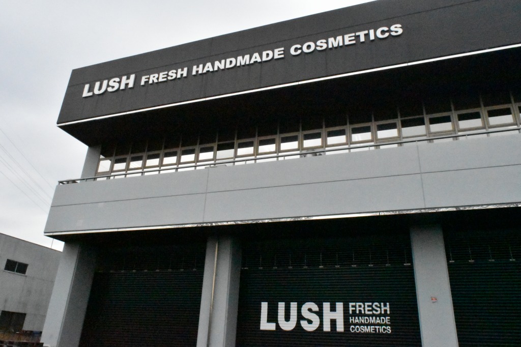 大人気 Lushキッチンツアー に潜入 コスメ食材を使ったランチって 写真 2 51 Mimot ミモット