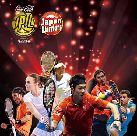 Coca－Cola International Premier Tennis League