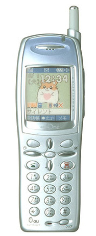 希少品 コカコーラ IDO 携帯電話 C303CA FF特別モデル 2000年 img_1e035063eefb7a8fdcdb2fd51b