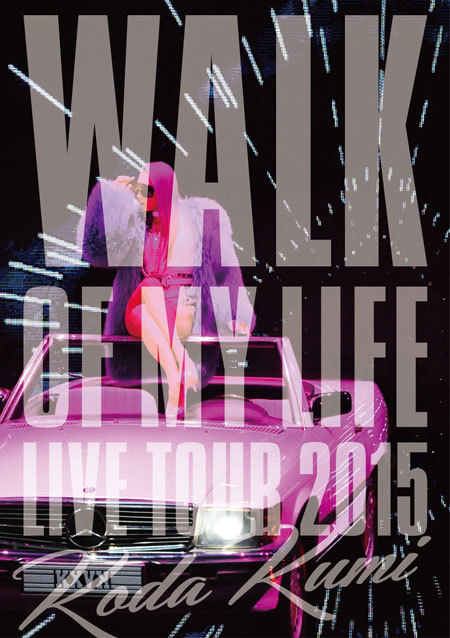 LIVE Blu-ray『Koda Kumi 15th Anniversary Live Tour 2015 ～WALK OF MY LIFE～』