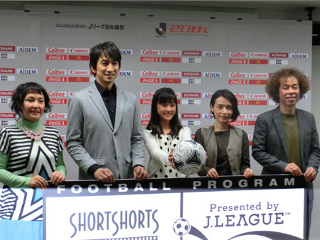 写真左から、大川五月監督、神尾佑、西畑澪花、中嶋朋子、平畠啓史