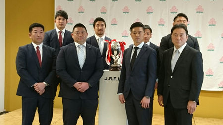第55回 日本ラグビーフットボール選手権大会記者会見に出席した監督・代理・選手一同