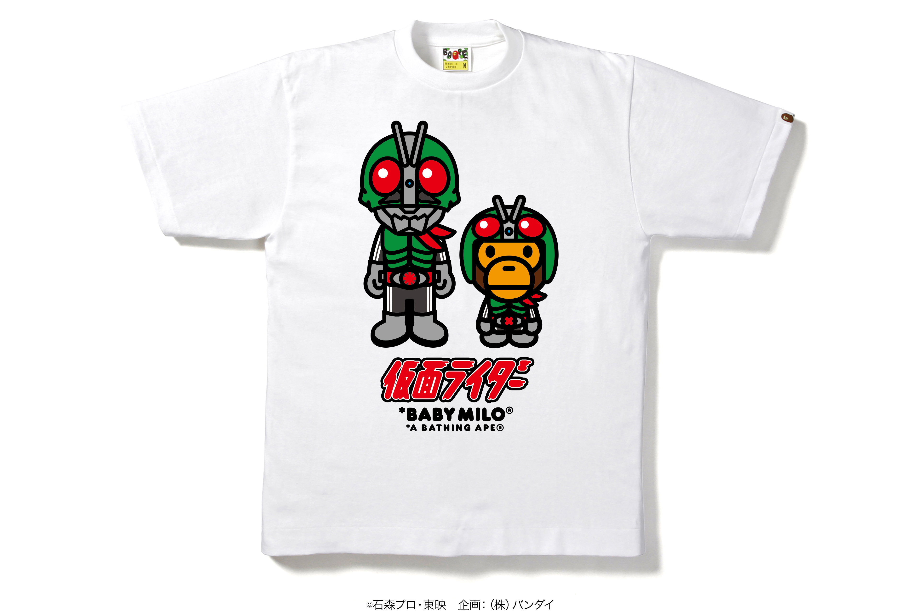 A BATHING APE」が仮面ライダーとコラボ! ショッカーパーカーやハンド 