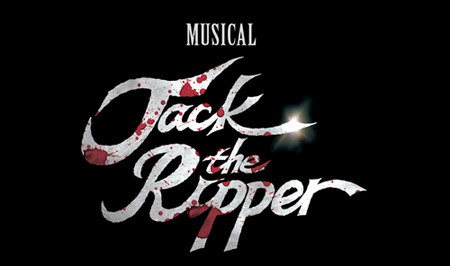 韓国で3年連続で上演されたミュージカル「ジャック・ザ・リッパー」