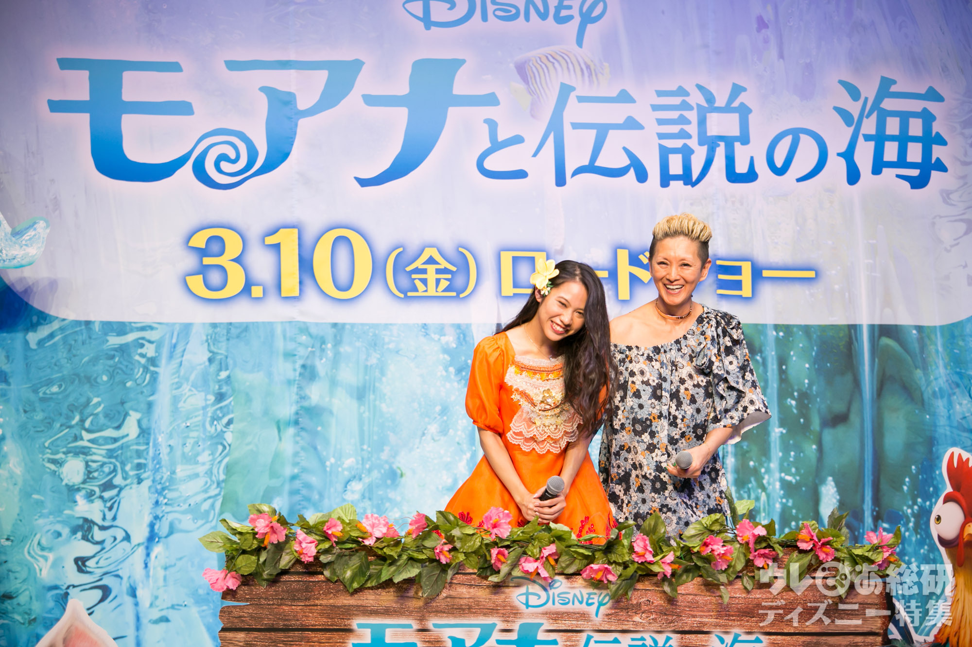 屋比久知奈 “モアナを演じる” にとどまらない、生歌の圧倒的魅力! 動画続々公開…舞台裏での緊張の様子も（写真 1