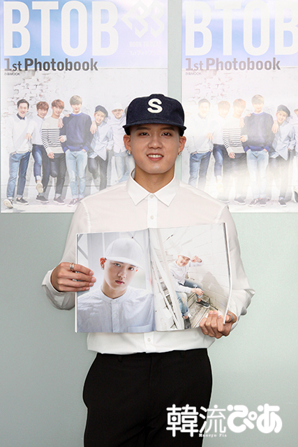 BTOB】初フォトブック発売記念サイン会開催【写真満載】（写真 7/16