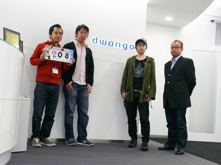 左から長谷川明弘さん、中野真さん、阿部大護さん、荒谷敬介さん