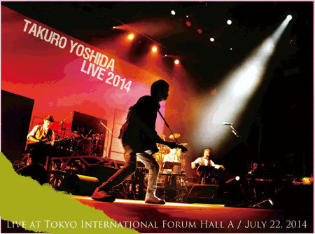 『吉田拓郎 LIVE 2014』初回盤ジャケット