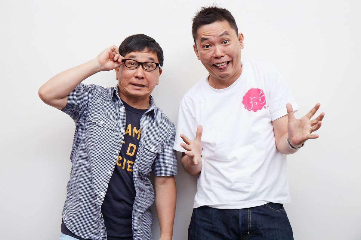 爆笑問題“時事ネタへのこだわり”とは?「笑いにくい世の中ほど、ウケたときの笑いは大きい」【ロングインタビュー】（写真 1/16） ウレぴあ総研