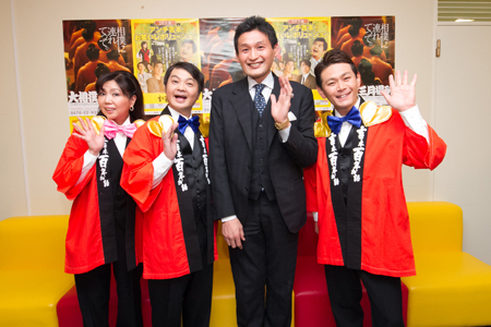 (写真左から)小川菜摘、月亭方正、貴乃花親方、ココリコ・遠藤