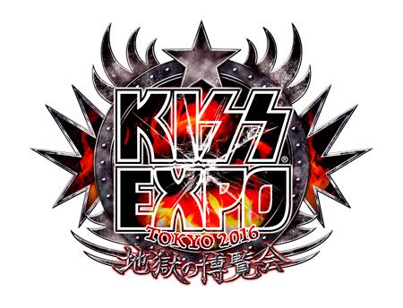 「KISS EXPO TOKYO 2016～地獄の博覧会～」