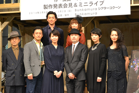 前列左から、串田和美、石丸幹二、松たか子、松尾スズキ、秋山菜津子、りょう。後列左から、大東駿介、鈴木蘭々
