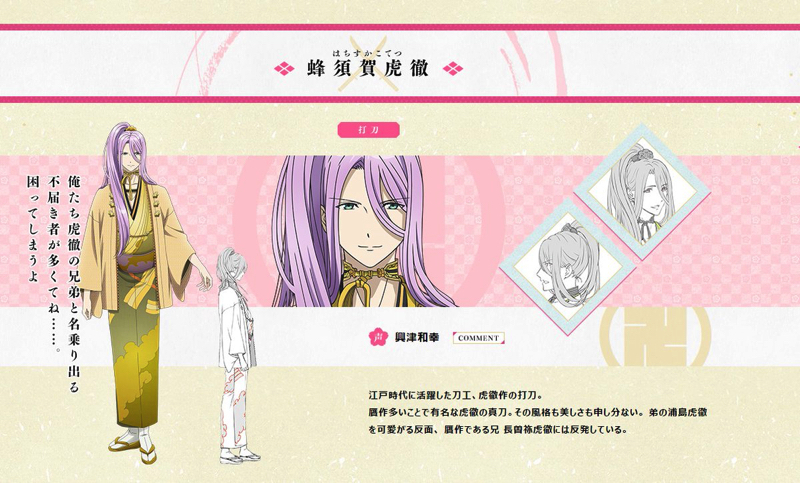 img_8d8495e5f9e1c59f17be22da12