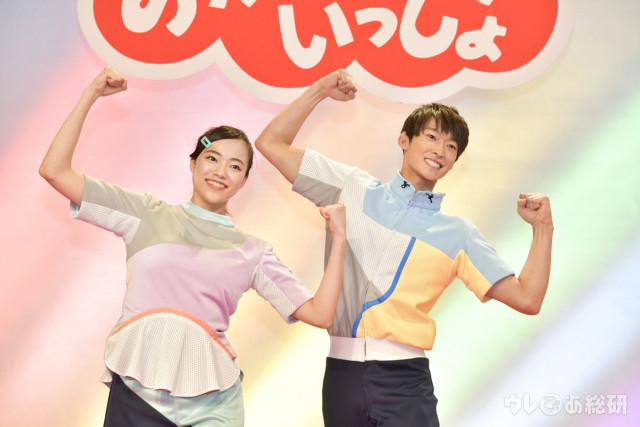 笑顔で交代! りさ&よしひさ『おかあさんといっしょ』卒業会見(写真85枚)（9/10） ハピママ*