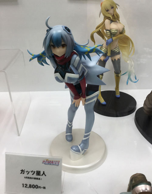 リペイント】 ウルトラ怪獣擬人化計画 ガッツ星人 サプライズネクスト