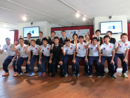 『アジア選手権』結団式に臨んだブラインドサッカー日本代表の選手・スタッフ一同