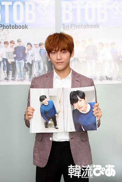 BTOB】初フォトブック発売記念サイン会開催【写真満載】（写真 2/16