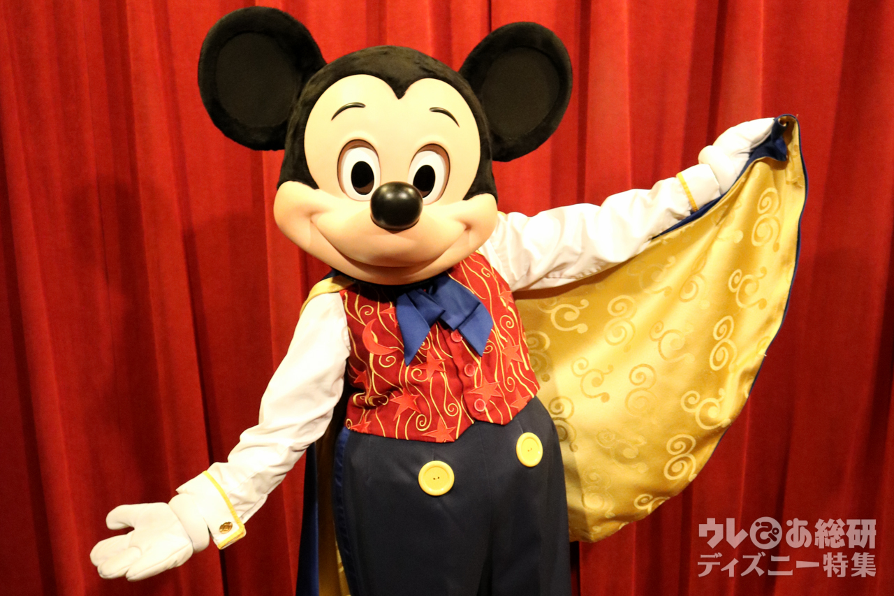 Disney　ミッキーマウス リストシアター Disney ミッキーマウス リストシアター 【公式通販】