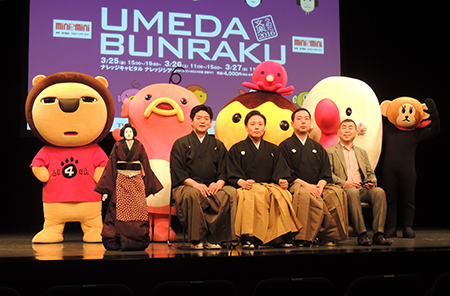 写真左から、吉田幸助、鶴澤寛太郎、竹本小住大夫、桂南光