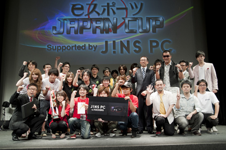第2回 eスポーツ JAPAN CUP　(C)JeSA