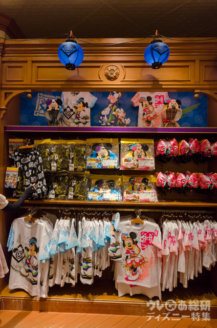 レトロ　ディズニーコレクションまとめ売り img_d130b3b230ce24fd509b6bc2cc