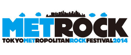 TOKYO METROPOLITAN ROCK FESTIVAL 2014
