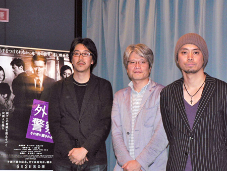 （左から）プロデューサーの岩倉達哉氏、訓覇圭氏、堀切園健太郎監督