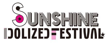 SUNSHINE IDOLIZED FES' 2013