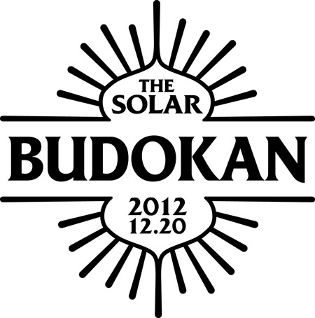 「THE SOLAR BUDOKAN」