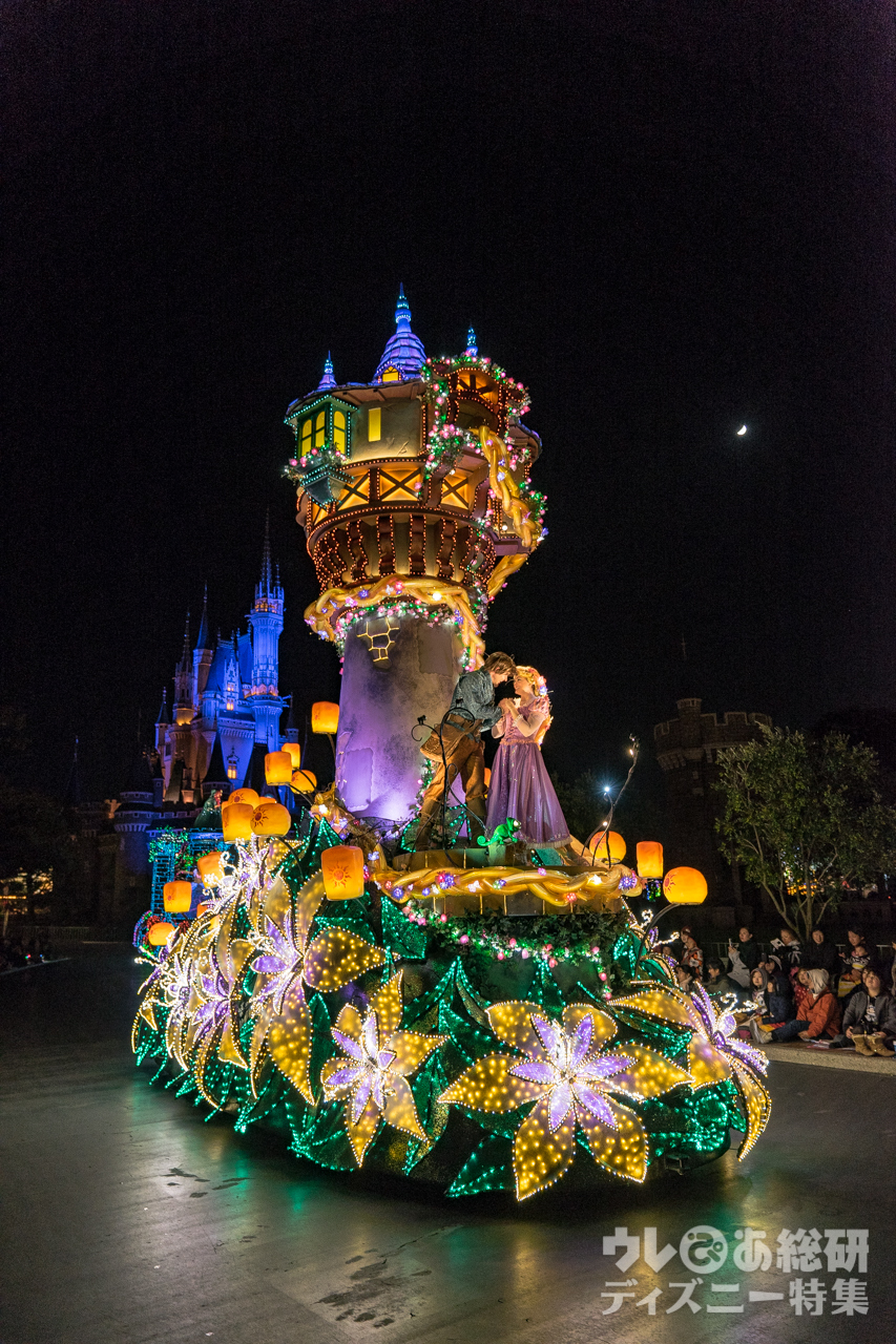 img_eacf848afc393ee349162f2399