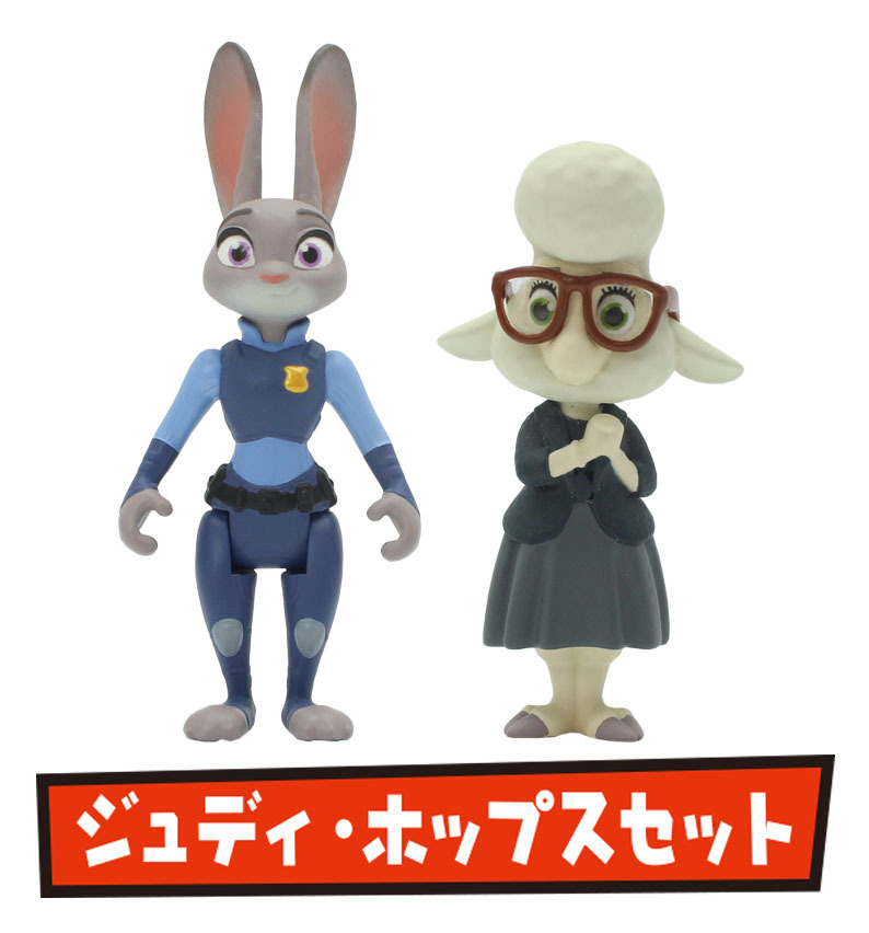 ズートピア キャラクターグッズ セット 大人のコレクター心をくすぐる! ディズニー最新『ズートピア