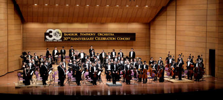 バンコク交響楽団