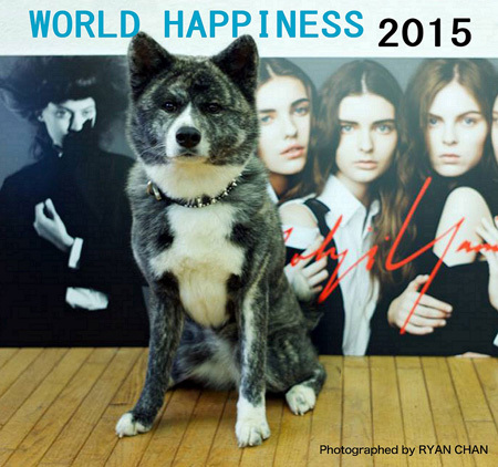 WORLD HAPPINESS 2015　(C)2015 Yohji Yamamoto　(C)2015 WORLD HAPPINESS
