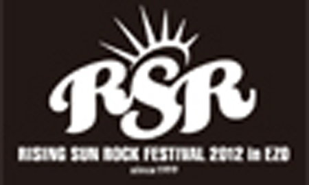 「RISING SUN ROCK FESTIVAL 2012 in EZO」