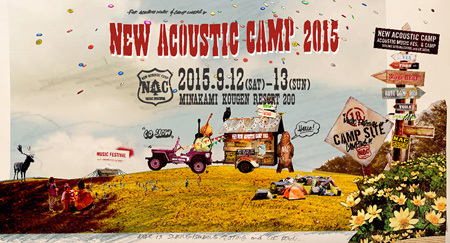 「New Acoustic Camp 2015」