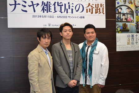 左から、西川浩幸、多田直人、筒井俊作