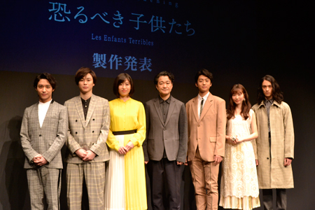（左から）松岡広大、柾木玲弥、南沢奈央、白井晃、伊藤健太郎、岡本夏美、栗原類