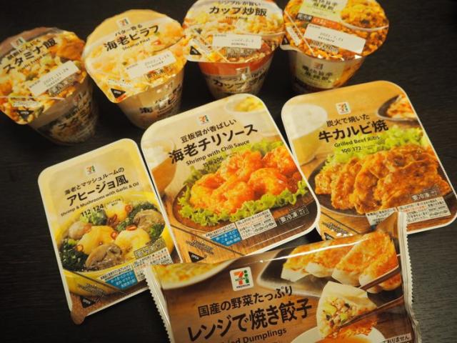 セブン の 冷凍カップ飯 お惣菜 安ウマおすすめ 神コンビ 4選 ガッツリ大満足 コンビニグルメ 1 3 うまいめし