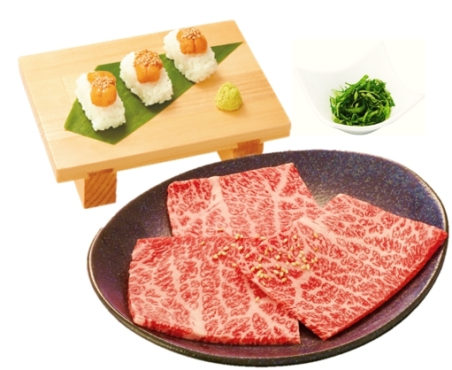 牛角に うにく が帰ってくる 黒毛和牛サブトン うに 期間限定販売 うまい肉