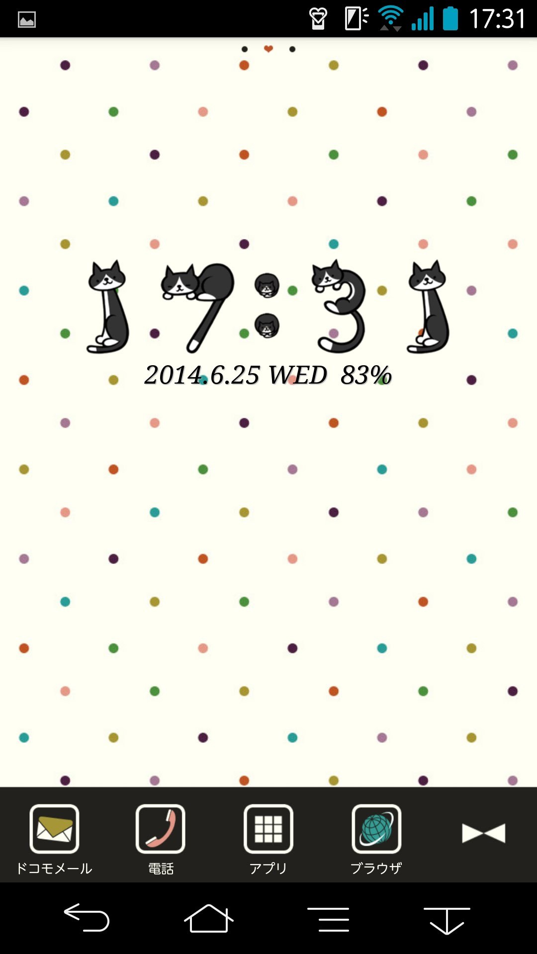 ニャンとスマホが 猫 まみれ 日常をかわいく便利にする 猫 アプリ12選 2 4 Mimot ミモット