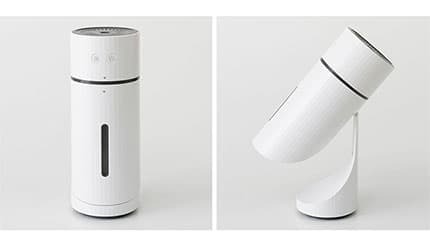 乾燥対策に！ ニトリの角度調整コードレス加湿器が全国で販売開始