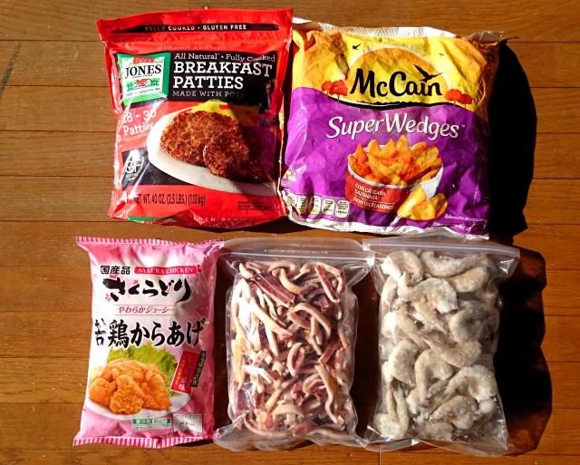 コストコ で買ってよかった 大容量 の冷凍食品 オススメ5品を発表 1 3 うまいめし