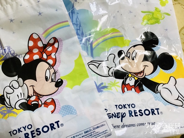 東京ディズニーリゾートのお買い物袋が有料化 ランド シー共通2サイズ一律円 写真 1 3 ディズニー特集 ウレぴあ総研