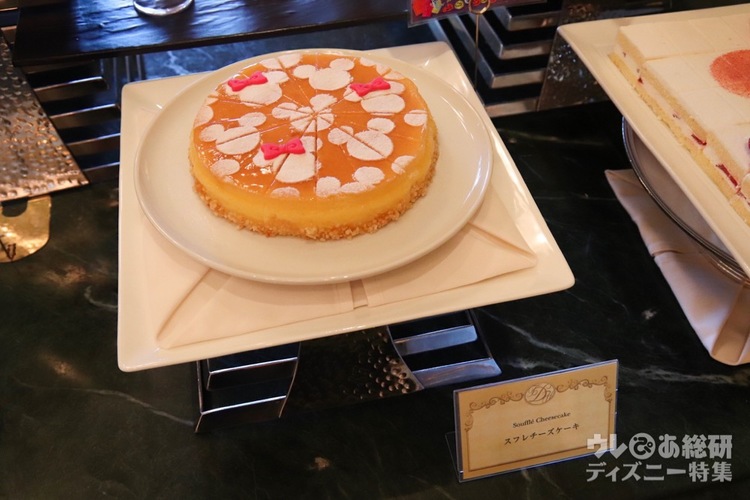 Tdr ディズニーランドホテル ハロウィーン 食べ放題メニューを一挙紹介 写真 5 50 ディズニー特集 ウレぴあ総研