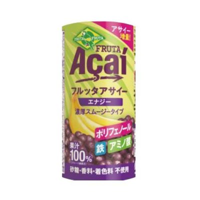 ダイエット 意外と知らない コンビニスムージー の正しい選び方 飲み方 おすすめ5商品 2 3 Mimot ミモット