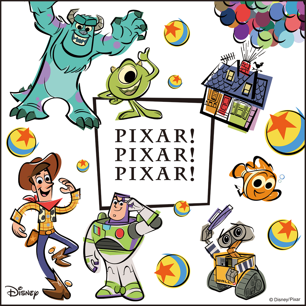 日本限定 展示 グッズの ピクサー イベント Pixar Pixar Pixar 池袋 全国で開催 ディズニー特集 ウレぴあ総研